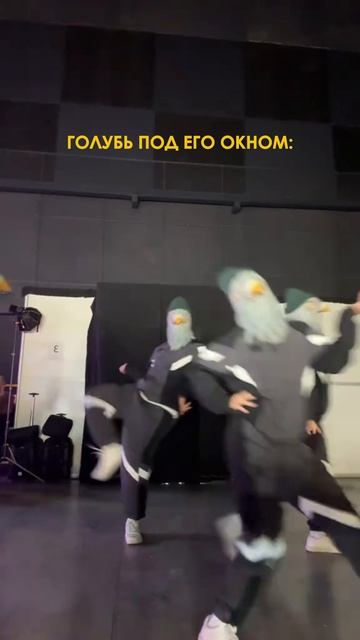 НУ ЧТО ЗА ПТИЦА #заказатьвидео #видео #реклама #видеоролик #анимация #съёмка #юмор #2d #3d