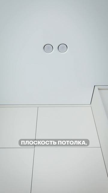 Секрет популярности BH53