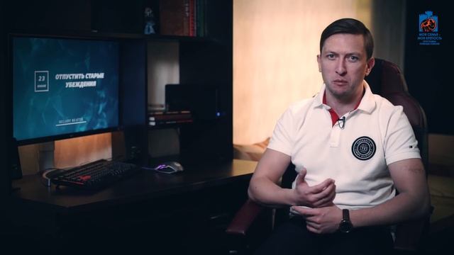 Созависимость | Ежедневник Мелоди Битти - 23 июня | Старые убеждения | Моя семья - Моя крепость