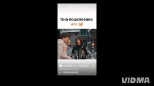 убей меня исцели меня❤❤❤❤