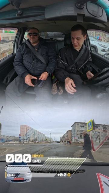 A Student From A Driving School!