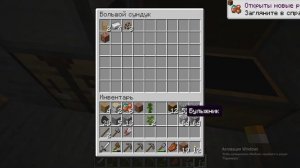 Выживание, нелепая смерть.