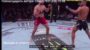 Иржи Прохазка - Карлос Улберг, полное видео этого и других поединков на UFC 327 смотрите в MAX
