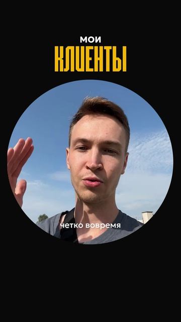 Как совмещать работу на заводе и обучение?