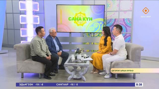 Хатаска дэгэрэн ырыа курэ5э ыытылынна (14.04.2026)