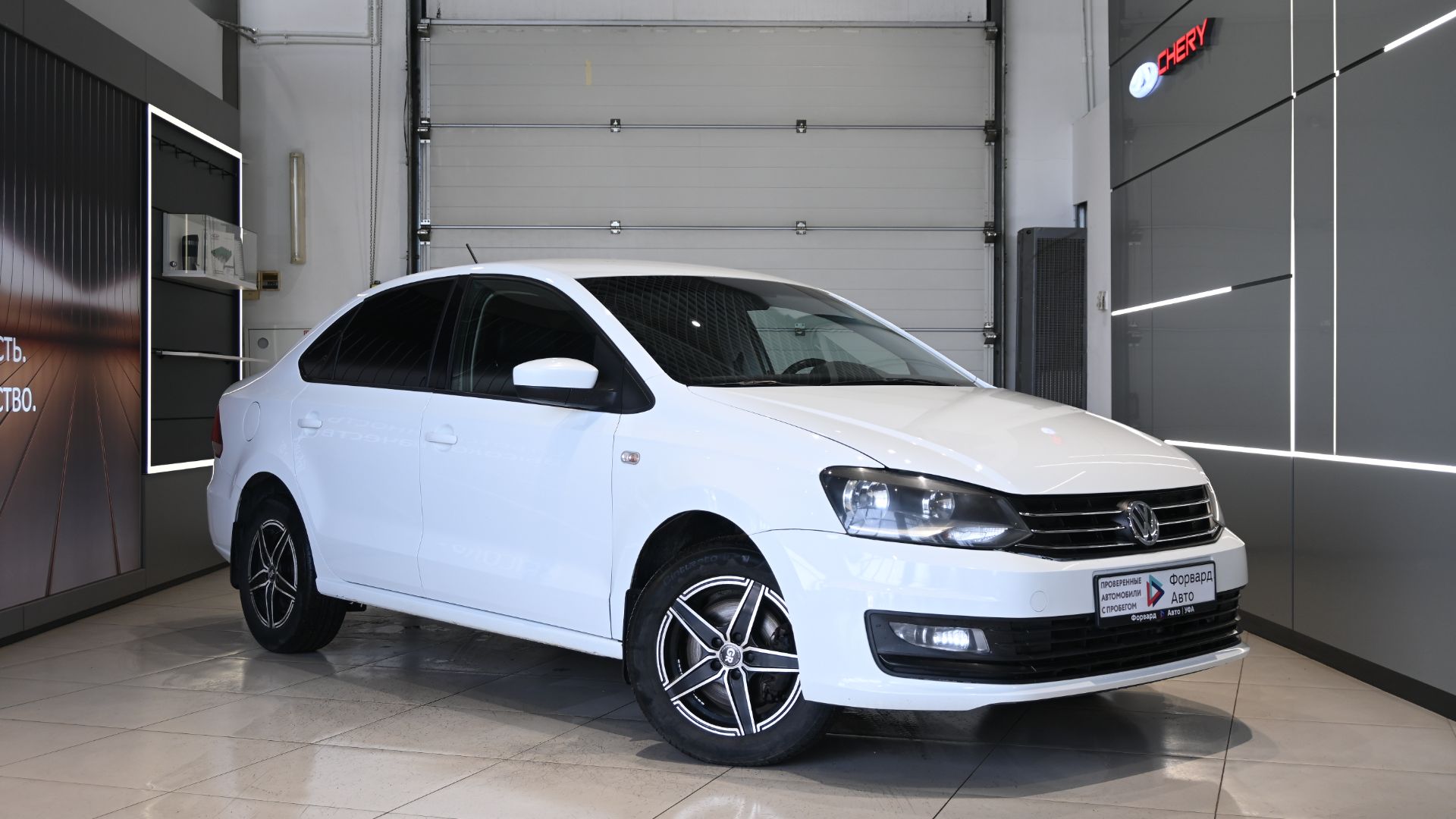 Volkswagen Polo '2016 0108