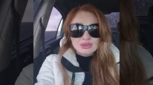 Алиса Неземная. ПРОВОДИЛИ КРИСТИНУ