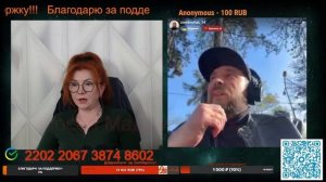 Краснорожий всё мечтает о перемоге.💣💥💥