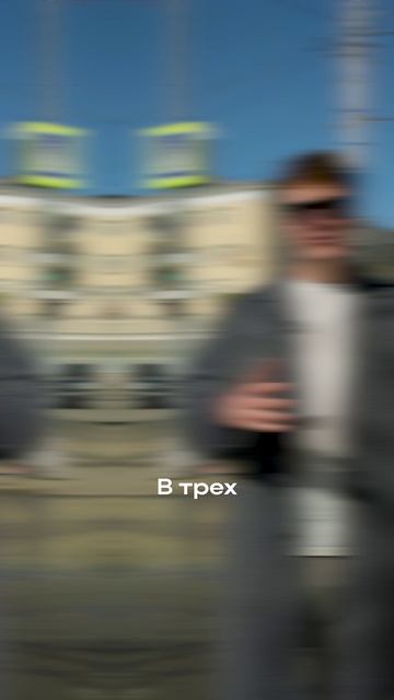 Квартира в центре за 2 млн? Смотри до конца