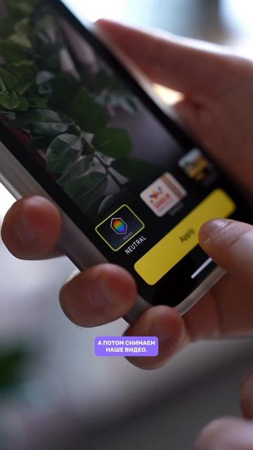 Как снимать на iPhone без лиц-блинов смотреть онлайн