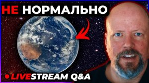 Является ли наше Солнце исключением? [Запись стрима Q&A]