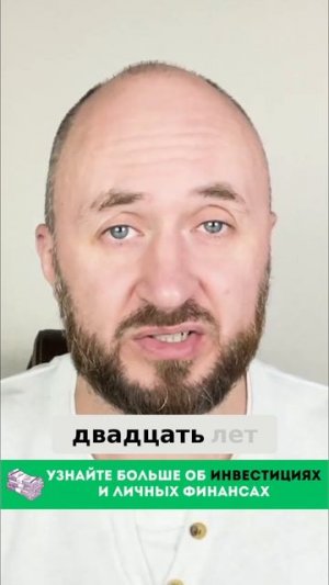 iPhone в кредит_ финансовая ошибка с зарплатой 40к