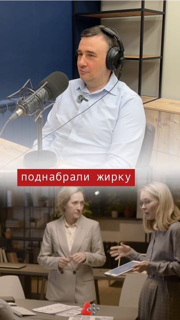 Нужна ли бизнесу автоматизация на старте?