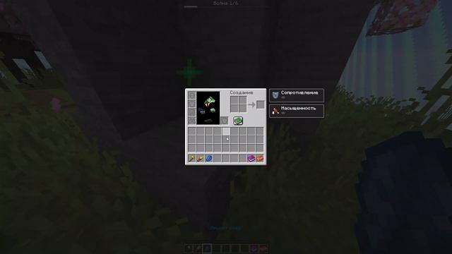 Турельное прохождение (и это сложно) №1