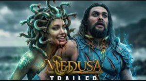 Медуза: Проклятая красота (2026) первый трейлер