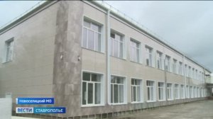 Школу в Новоселицком округе Ставрополья ремонтируют впервые почти за 60 лет