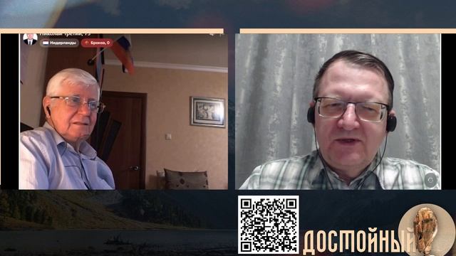 Жизнь и теории