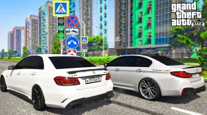 КУПИЛ ЛЕГЕНДАРНЫЙ MERCEDES E63 W212! ОБЗОР НА МОЙ АВТОПАРК! ЖИЗНЬ БОМЖА В ГТА 5 (Мой Дом) 🌊ВОТЕР