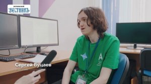 В Орле участники «Абилимпикса» показали мастерство в веб-дизайне