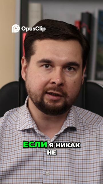 Инфляция. Как вклады спасают или разгоняют цены #инвестиции #инфляция #экономика #кризис #финансы