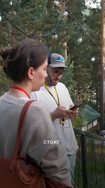 В этом фрагменте мы разбираем глэмпинг как часть отеля Cosmos Altay: здесь 43 тентхауса