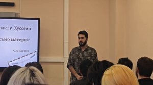 Сергей Есенин. Письмо матери — читает Хуссейн Пэсараклу