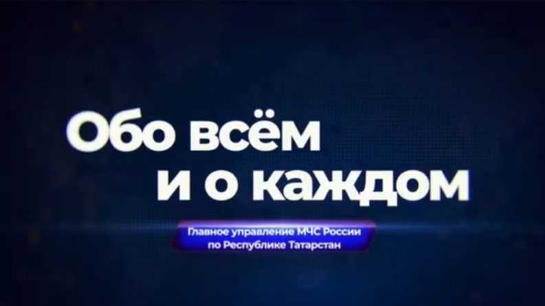 #Обо_всём_и_о_каждом  Невидимый фронт