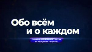 #Обо_всём_и_о_каждом  Невидимый фронт