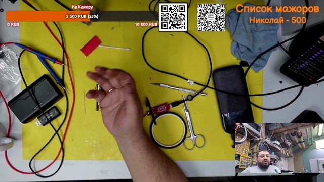 Будни сервисного центра по ремонту электроники (завтра клеим шлейфы COF)