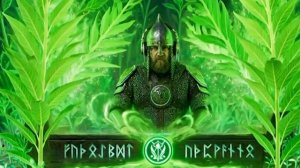 СВЕТОГОР - В Темном лесе (Svetogor Trance Vocal Remix)