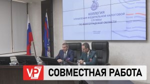 АНДРЕЙ БОЧАРОВ ОТМЕТИЛ ДВУКРАТНЫЙ РОСТ ИНВЕСТИЦИЙ В ВОЛГОГРАДСКОЙ ОБЛАСТИ