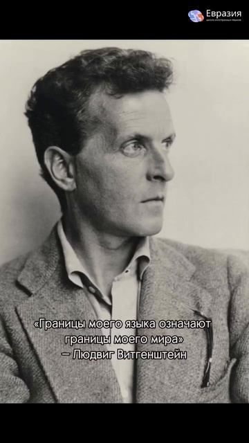 Как быстро выучить язык? + получить стажировку в Азии: Корея, Япония или Китай