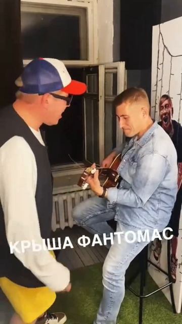 #Москва, 2 июля ждем вас на нашем большом сольном концерте на крыше Fantomas! #марсель