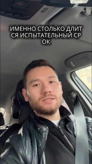 Как уволить неэффективного РОПа?)