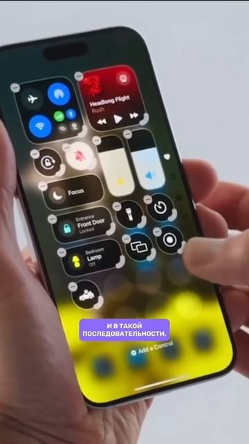 Главные фишки iOS 18 смотреть онлайн