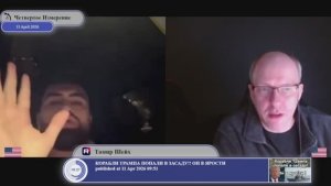 Работает ли Конституция Украины?