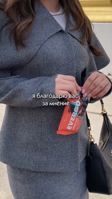 У каждого найдется совет, как тебе жить...  Но в какой-то момент понимаешь, что важный голос внутри!