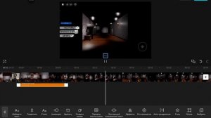 видео для Алисы как монтировать