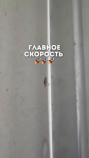 Не делайте шумоизоляцию, и так сойдет 🤦♀️ #звукоизоляция #шумоизоляция #сергейхолодов #ремонт