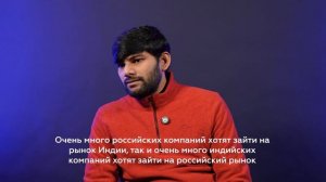 Кутафинец: Мирза Гульзар Ахмед Бег - студент из Индии