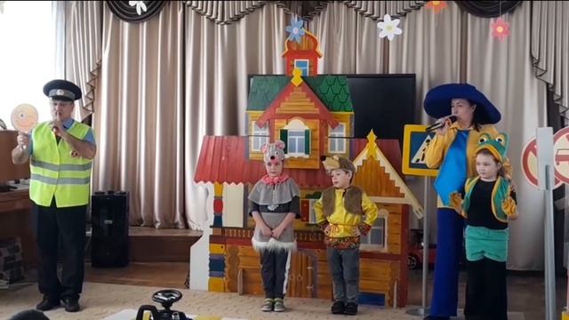 Незнайка в стране дорожных знаков