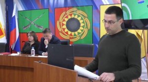 Расширенное совещание 14.04.2026