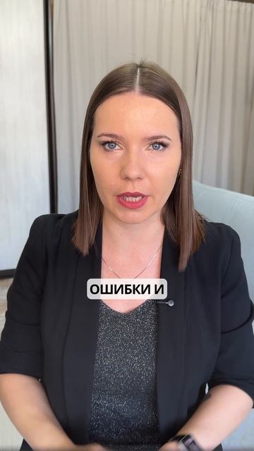 Отношения разрушены и хорошо уже не будет?