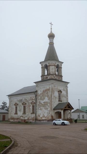 Старинный храм в тумане #архитектура #РусскаяЦерковь #пейзаж