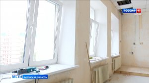 Кировской области дополнительно выделили более 58 млн рублей на капремонт школ