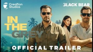 In the Grey / В серой зоне – Официальный трейлер (2026) | Боевик Гая Ричи