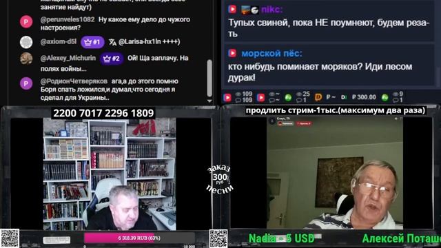 А что это у вас хорошее настроение? Нужно страдать