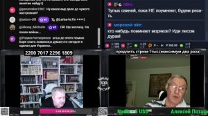 А что это у вас хорошее настроение? Нужно страдать