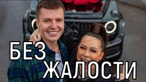 Вытерпеть невозможно. Суровый приговор Артема Чекалина повлиял на состояние Лерчек