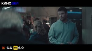 ТОП 10 ЛУЧШИХ НОВЫХ ТРИЛЛЕРОВ 2026 НОВЫЕ ТРИЛЛЕРЫ 2026 ГОДА, КОТОРЫЕ УЖЕ ВЫШЛИ